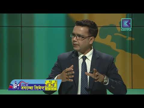 Kantipur Samachar | कान्तिपुर समाचार, ३० फागुन २०७४
