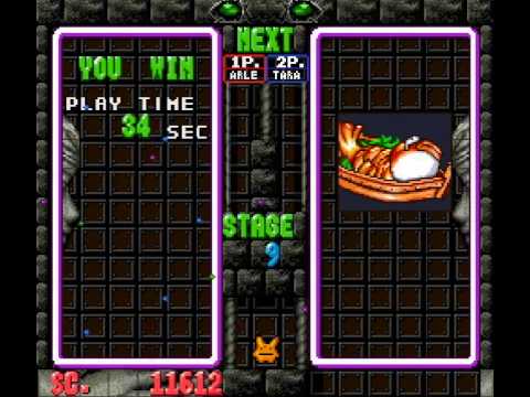 Super Puyo Puyo Tsu Playthrough (Normal)