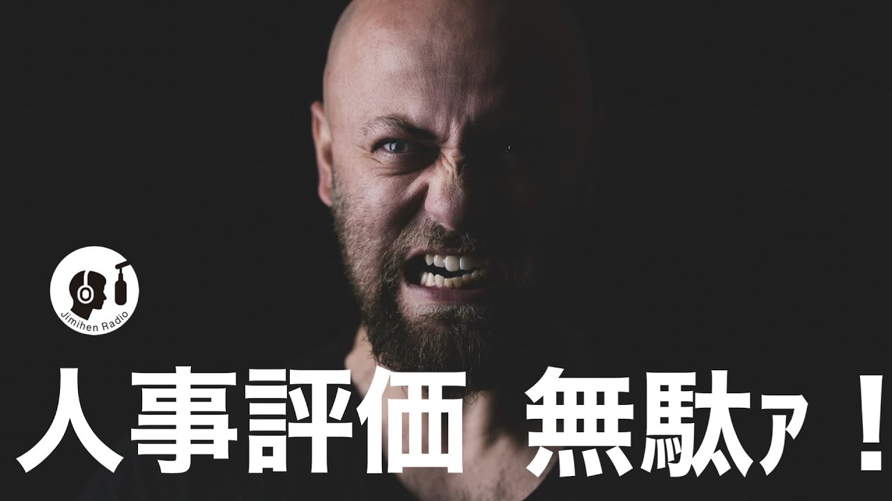 テストの点数よりも大事なこと。