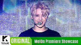 [MelOn Premiere Showcase] XIA(준수)_ ROCK THE WORLD [SUB]