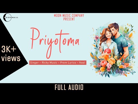 Priyotoma (Single) Audio