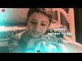 Sha La La Ghilli Tamil Lyrical Status Video KS Love Diaries