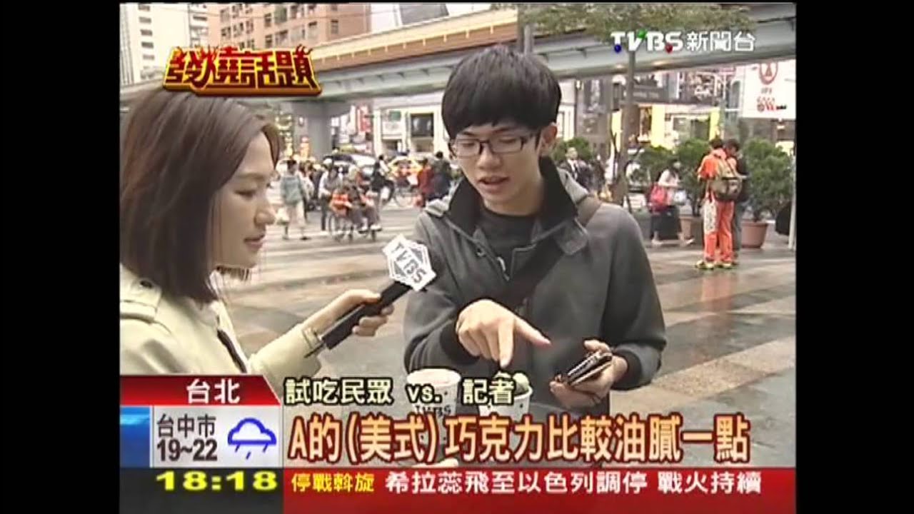 「不景氣又不對味」　美甜圈吹熄燈號