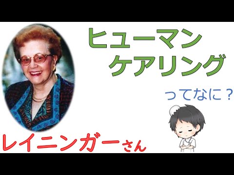 リング理論について詳しく解説