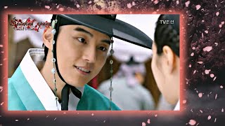[MV] Yoon Si Yoon (윤시윤) - You like a spring (Grand Prince 대군 FMV)