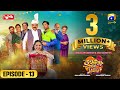 Chaudhry Sons Episode 13 Eng Sub Presented By Qarshi 15th April 2022 HAR PAL GEO