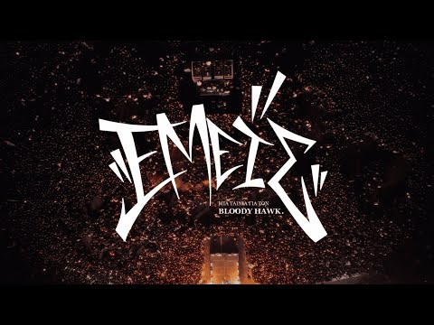 ΕΜΕΙΣ - ΜΙΑ ΤΑΙΝΙΑ ΓΙΑ ΤΟΝ BLOODY HAWK (OFFICIAL TRAILER)
