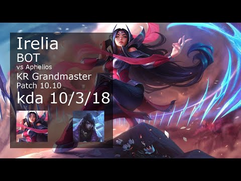 Irelia Bot & Nautilus vs Aphelios & Sett - KR Grandmaster 10/3/18 Patch 10.10