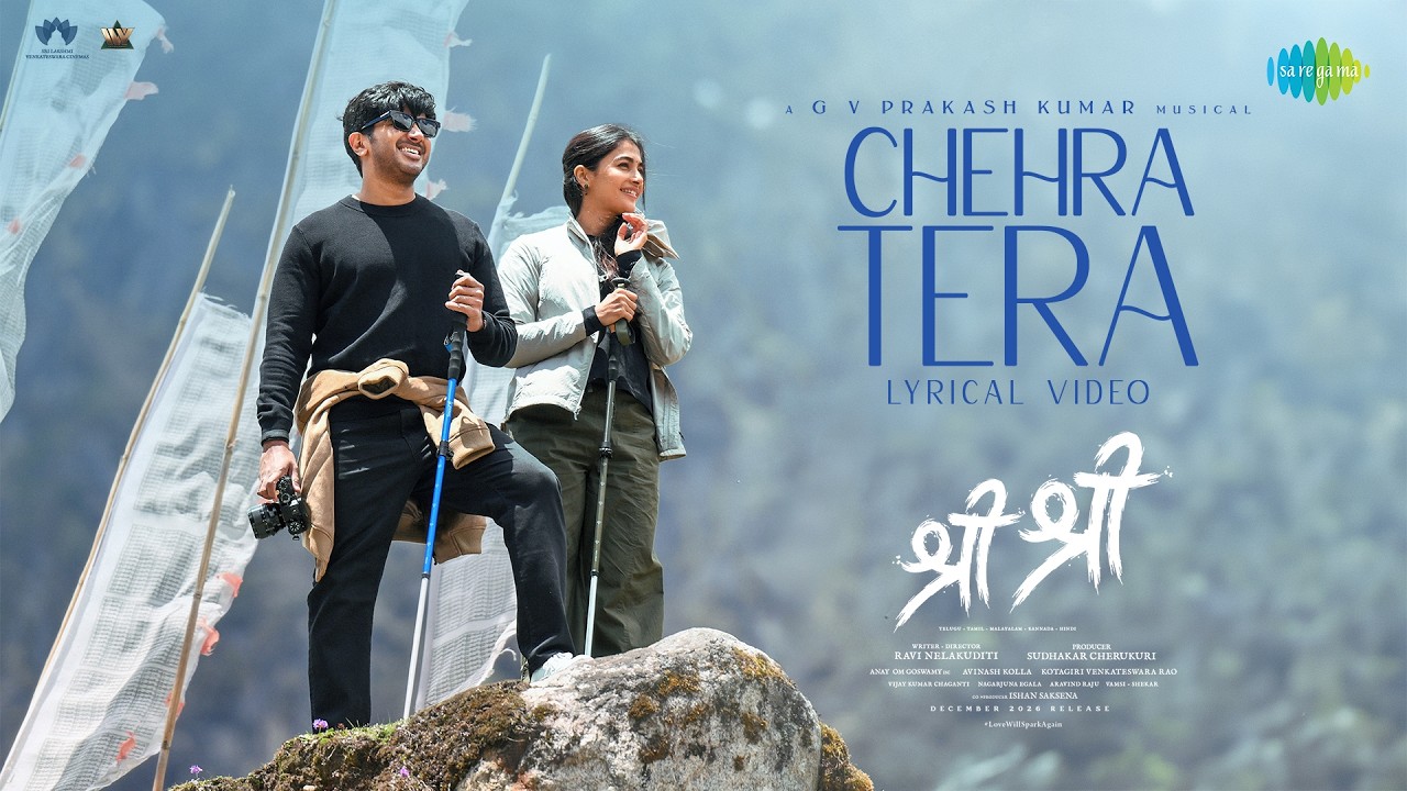 Chehra Tera Lyrics | Sri Sri | Nakul Abhyankar