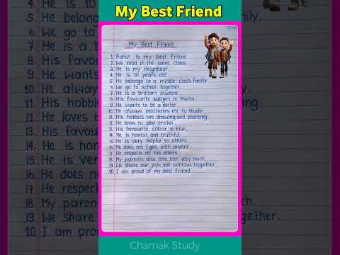 20 Lines on My Best Friend in English | Essay on My Best Friend in English | #shorts #essay #english