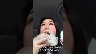 ドイツでの生き方　楽しく生きたもん勝ち #ドイツ暮らし #ドイツvlog #dailyvlog #vlog