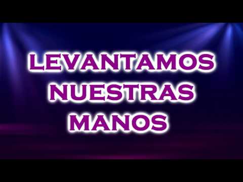 Mereces La Gloria-Luigi Castro (con letra)