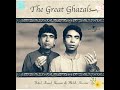 Main Hawa Hoon Kahan Watan Mera By Ustad Ahmed Hussain And Mohammed Hussain