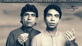 Main Hawa hoon kahan watan mera by Ustad Ahmed Hussain and Mohammed Hussain
