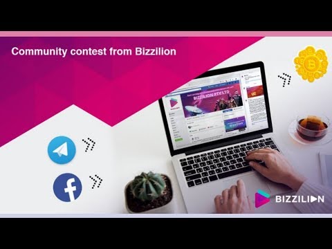 Bizzilion.com отзывы 2019, mmgp, конкурс, gift from Bizzilion company!