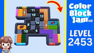 วิธีแก้ด่าน 2453 ของ Color Block Jam