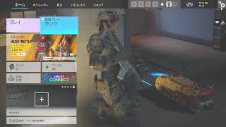 Rainbow Six Siege 新シーズンソロシージ ゴールドを目指してコッパーを脱したい！ (2023/09/10)