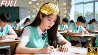 Download lagu 50 tahun menikah, dicap sebagai selingkuhan! Terlahir muda, jadi dokter dan hancurkan mereka semua! mp3