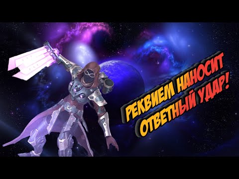 ДОЧЬ ПРЕВЗОШЛА ОТЦА!→ОБЗОР ГАМОРЫ[Marvel Future Fight]