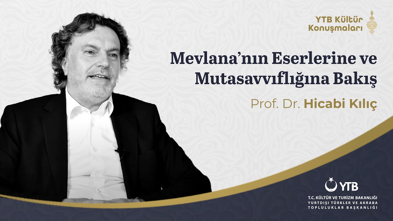 Türk Halk Müziği