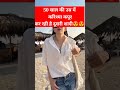 Karishma Kapoor Second Marriage In Age Of 50 Shorts Karismakapoor