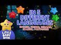 Twinkle Baby Sensorial Colors Multilingual Nursery Rhymes And Kids Songs Little Baby Bum