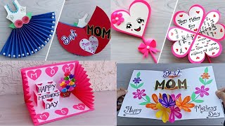 DIY - 4 Mother's Day Card | Happy Mother's Day Card | Handmade Card For Mother's Day