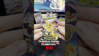 GOD PACK!?? | Ep. 20 Premium Poster Collection #AscendedHeroes #pokemontcg #shorts