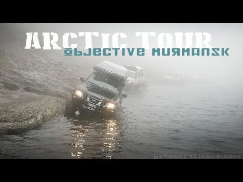 Arctic Tour - extract