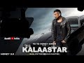 The Best Of Kalaastar A Compilation Of The King Of K Town Genius Skworldsongs