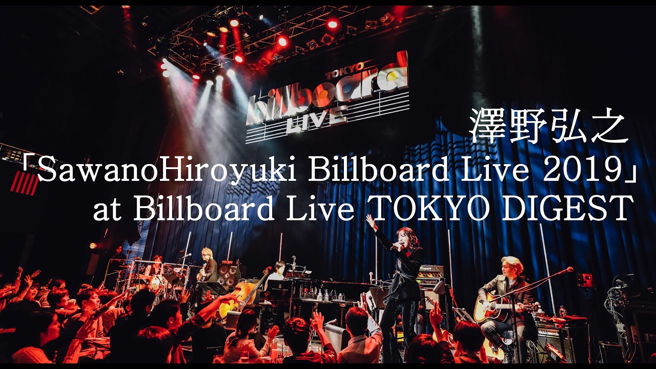 Download 澤野弘之 Best Of Vocal Works Nzk 2 特典映像 Sawanohiroyuki Billboard Live Daily Movies Hub