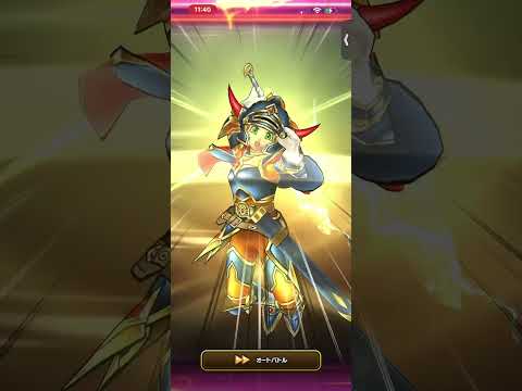 「ドラクエウォーク攻略！デスコピオンを粉砕する方法」