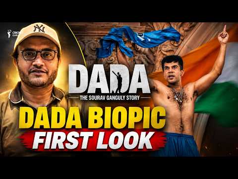Sourav Ganguly Biopic First Look Poster & Release Date
