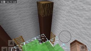 マッスーのマイクラ実況中継アスレチック編２