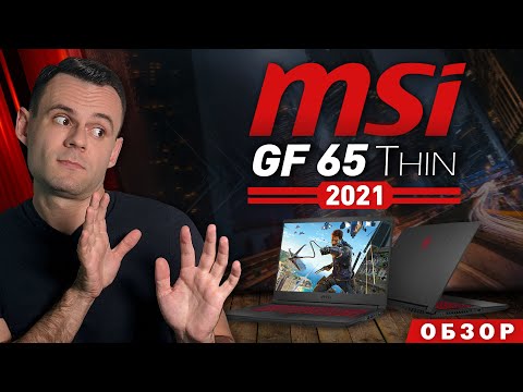 MSI GF65-10SDR 15.6