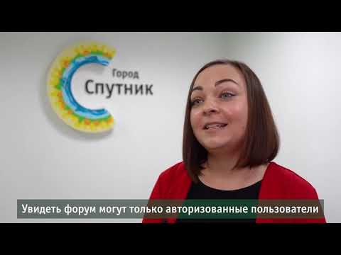 Город Спутник Пенза карта CITYLIFE успешный кейс