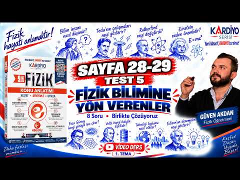 Test 5 | Fizik Bilimine Yön Verenler | Sayfa 28–29 | 9. Sınıf Fizik | Kardiyo Serisi video kapağı