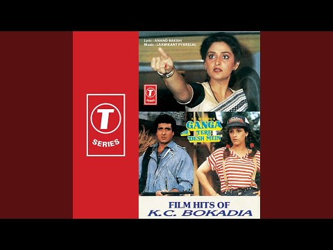 Poster tune suni kiski fariyaad