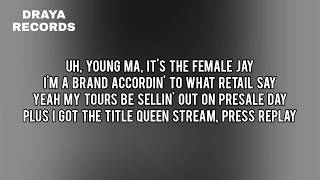 Nicki Minaj - The Pinkprint Freestyle (Lyric Video)