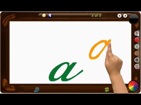 Akshara-Learn English Video
