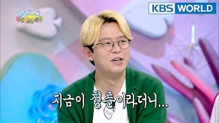 Tony must be jealous of your youth.T-T [Hello Counselor Sub : ENG,THA / 2018.04.09]