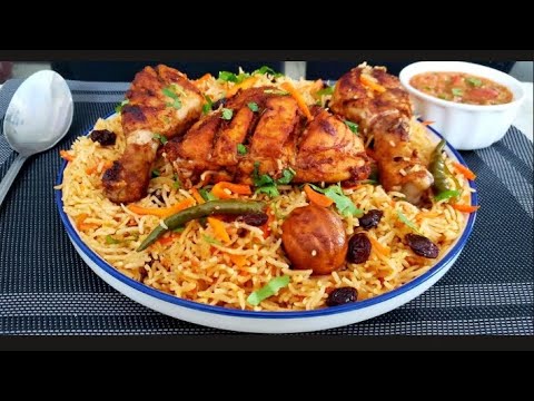 Ruz Bukhari with Chicken | Traditional Saudi & Middle Eastern Bukhari Rice | بخاری رائس و چکن