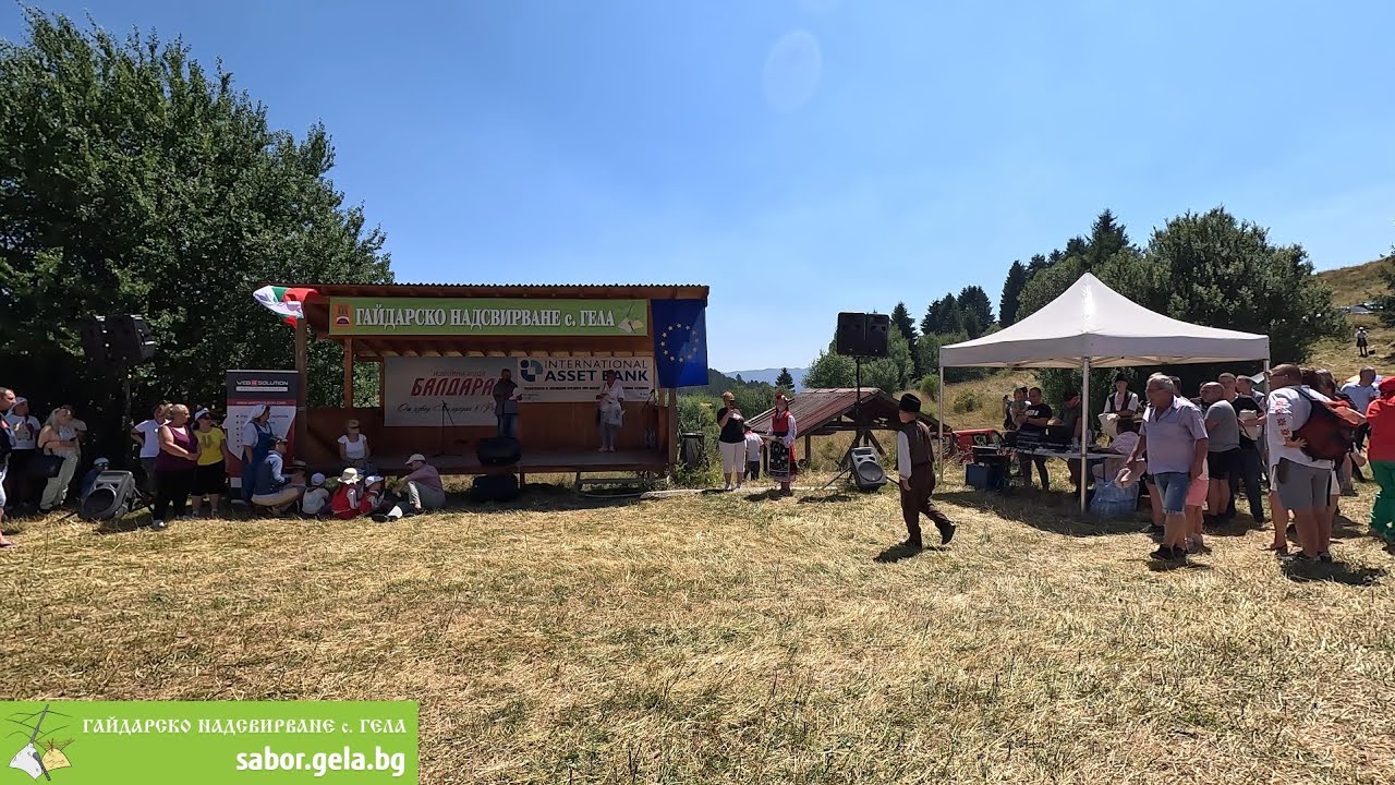 Награждаване (I-ва възрастова група) - Гайдарско надсвирване в с. Гела 2023г.