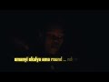 GUNYUMA MAMDE Official Lyrics Video