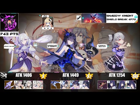 HI3rd ► Nirvana 497D  - SK (SHIELD) 743 Pts : DW (S0) | HoRB (S2) | TA (SSS) | 3* ELF Dudu