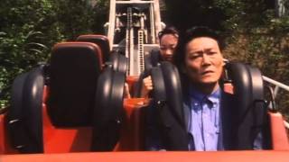 Pupu no monogatari - The Story of PuPu (1998) Trailer