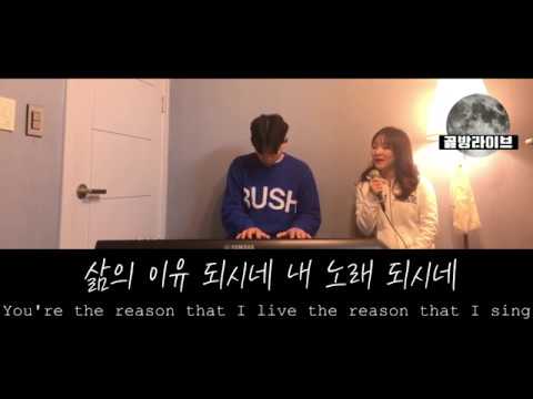 [골방라이브] 짐니 - 전심으로 (with all i am)