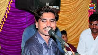 Singer Tanveer Anjum New Song Naraz 2021Asif Jaan 