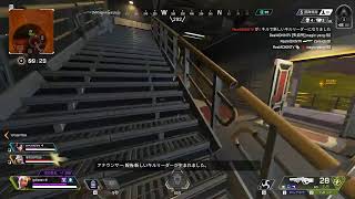 ゴールドまであと少し　駆け抜けて APEX ランク