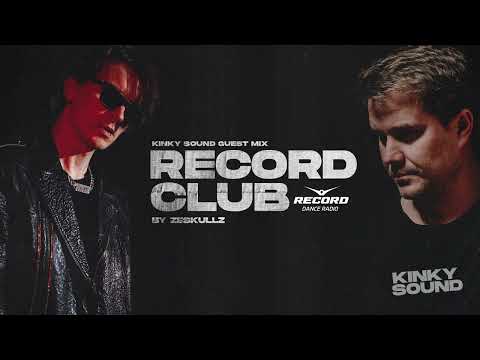 Record Club - Guest Mix Grmr